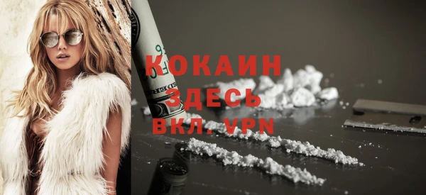 герыч Липки