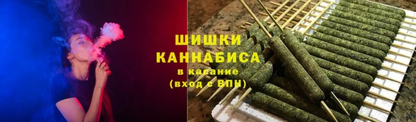 альфа пвп VHQ Лихославль
