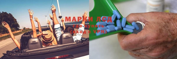 герыч Липки