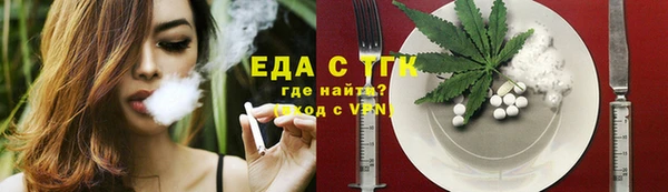 герыч Липки