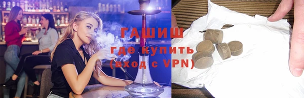 MDMA Лиски
