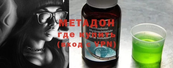 MDMA Лиски
