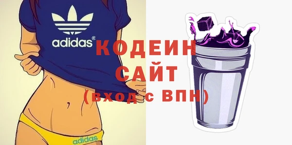 герыч Липки