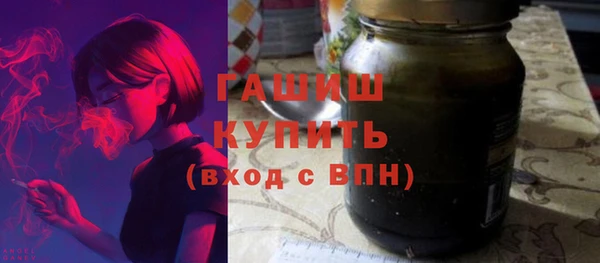 MDMA Лиски