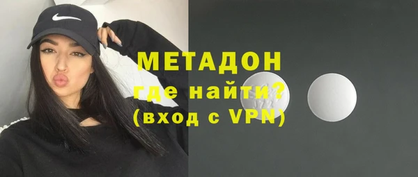 MDMA Лиски