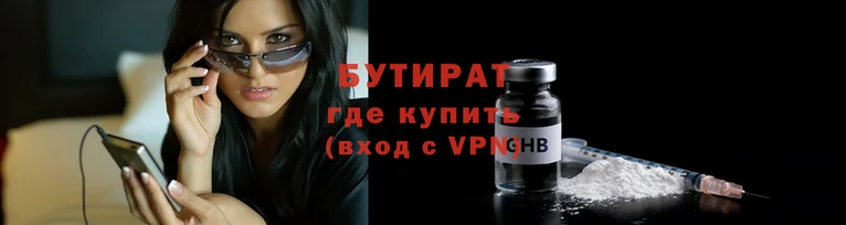 MDMA Лиски