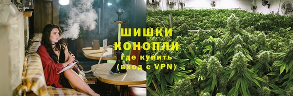 герыч Липки
