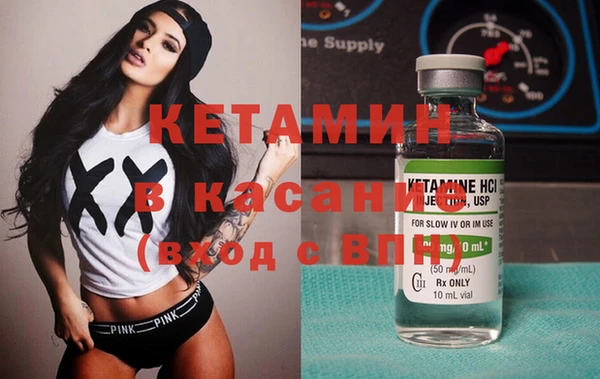 герыч Липки