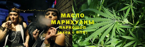 герыч Липки