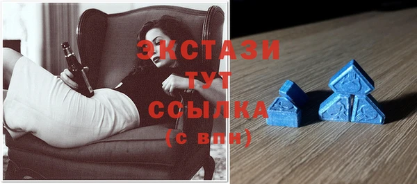 герыч Липки