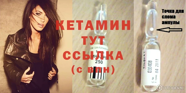 герыч Липки