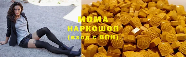 герыч Липки