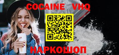 MDMA Заволжье