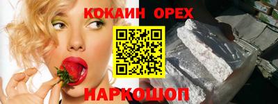 MDMA Заволжье