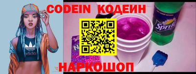 MDMA Заволжье
