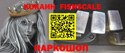 MDMA Заволжье