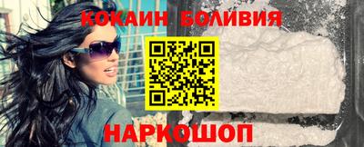 гидропоника Балашиха