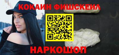 MDMA Заволжье