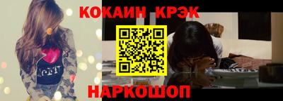 MDMA Заволжье