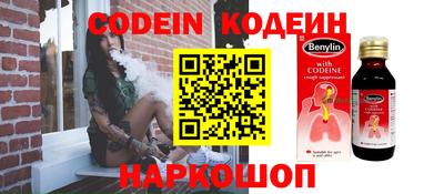 МДПВ Балаково