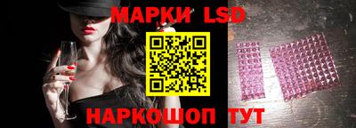 МДПВ Балаково