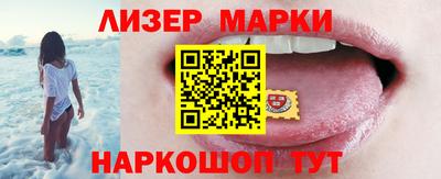 MDMA Заволжье
