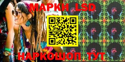 MDMA Заволжье
