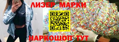 МДПВ Балаково