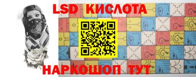 MDMA Заволжье