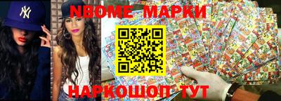 гидропоника Балашиха