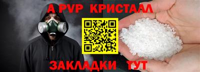 MDMA Заволжье