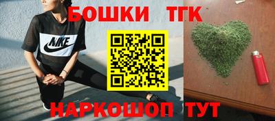 винт Жуковский