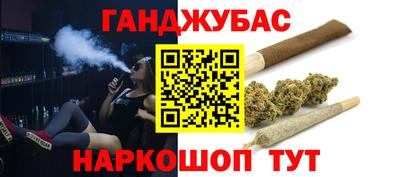 MDMA Заволжье