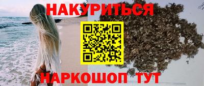 винт Жуковский