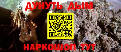 MDMA Заволжье