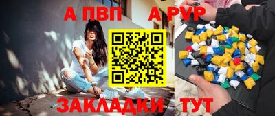 гидропоника Балашиха