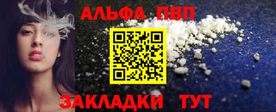 MDMA Заволжье