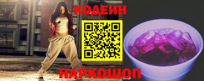 MDMA Заволжье
