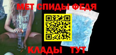 гидропоника Балашиха