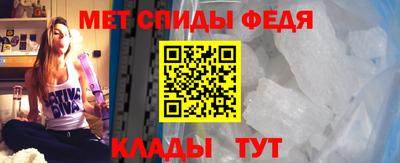 гидропоника Балашиха