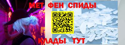 сатива Волжск