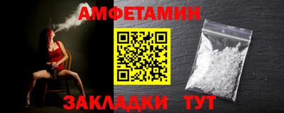 MDMA Заволжье