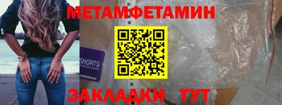 MDMA Заволжье