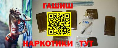 трава Волгодонск