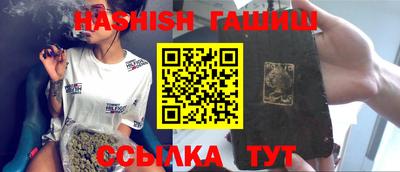 дурь Беслан