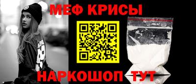 МДПВ Балаково