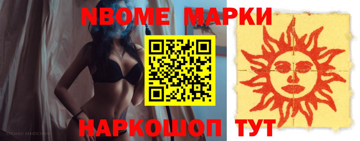 Лсд 25 экстази ecstasy  LSD-25 экстази  LSD-25 экстази ecstasy  Благовещенск 